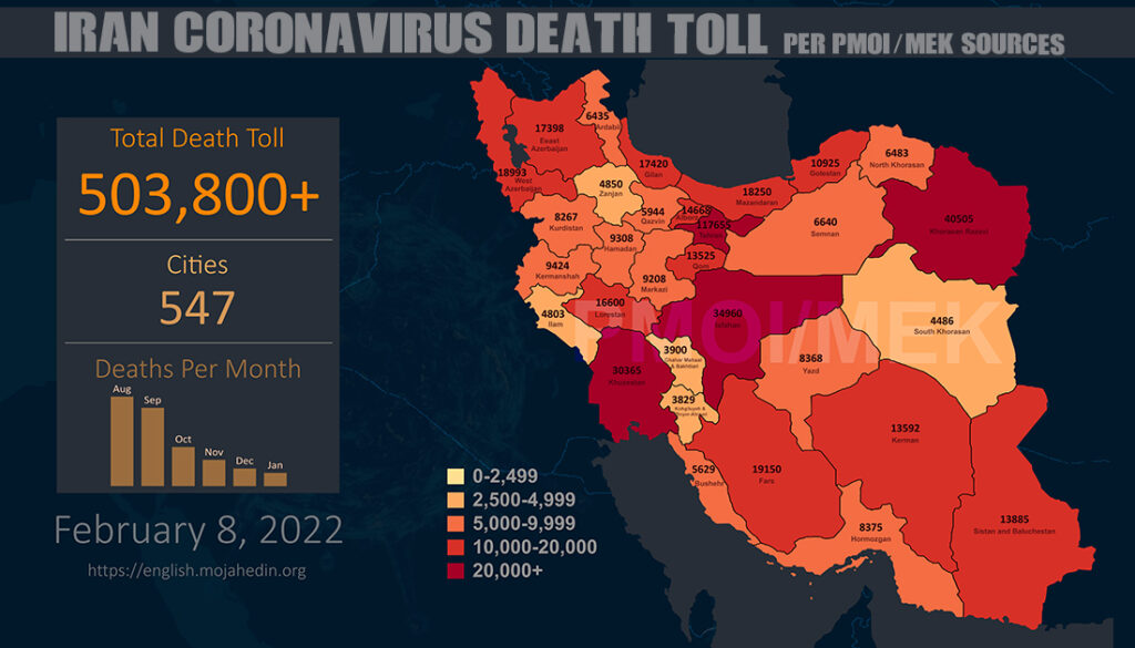 Infographic-PMOI-MEK reports over 503,800 coronavirus (COVID-19) deaths in Iran