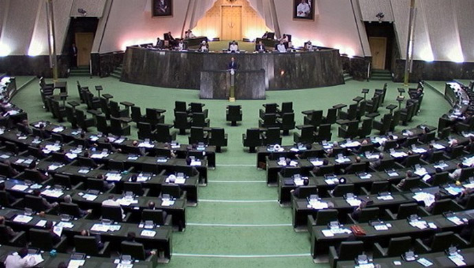 iran parliament majlis