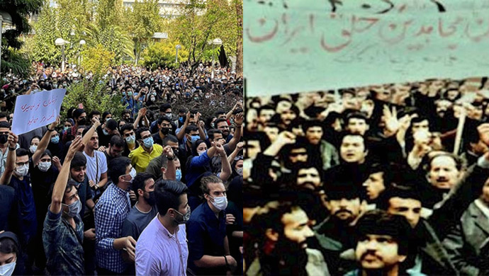 iran 1979 revolution and 2023 protests