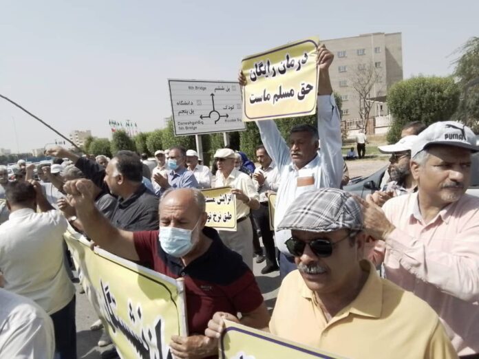 Ahvaz - retirees - pensioners - protests - May 17, 2023