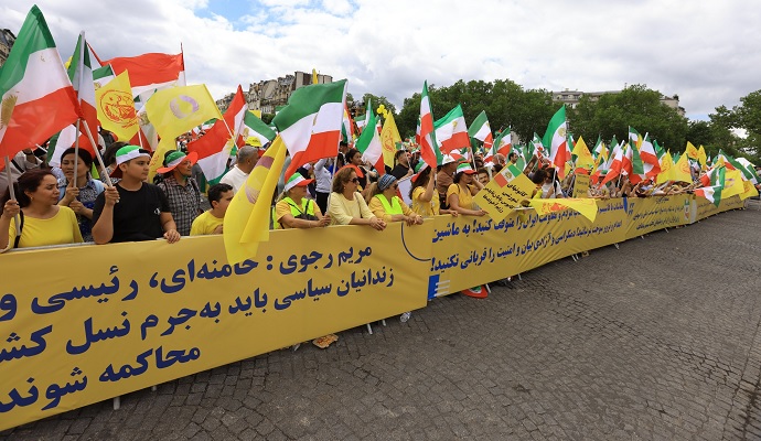 free iran rally 2023