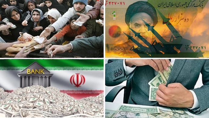 The-economic-collapse-of-Iran.jpg