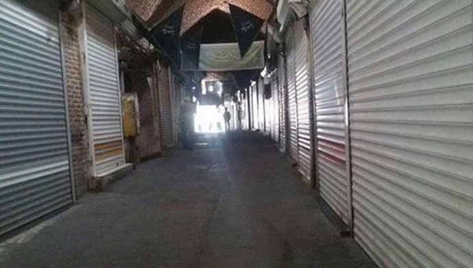 Oct 9-Sarab, Ardabil-Storeowners are on strike