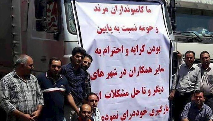 Oct 5-Marand, Iran-Truck drives are seen joining the nationwide strike