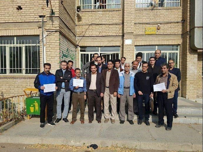 Teachers of Hamedan, western Iran