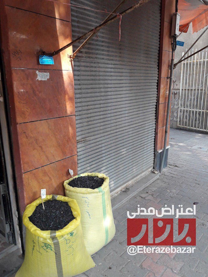 Oct 9-Khoy, Iran-Most stores in the city have gone on strike
