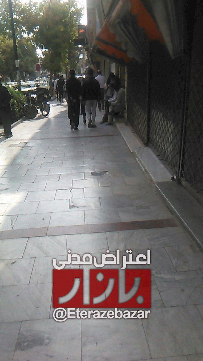 Oct 8-Sanandaj, Iran-shopowners are joining the nationwide strike