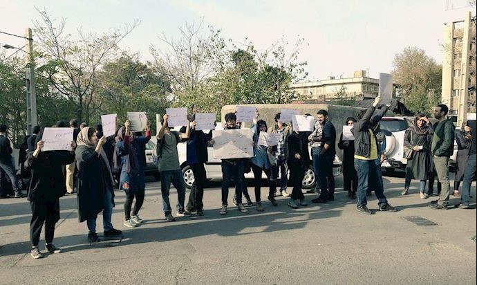 Civil activists & residents of Tehran’s residents protesting