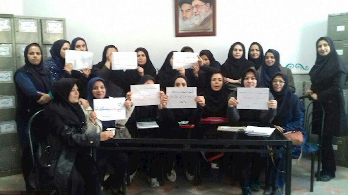 Women teachers of Mashhad are also on Strike