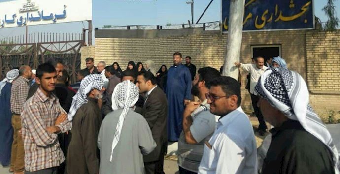 Kut Abdullah residents holding a protesting gathering