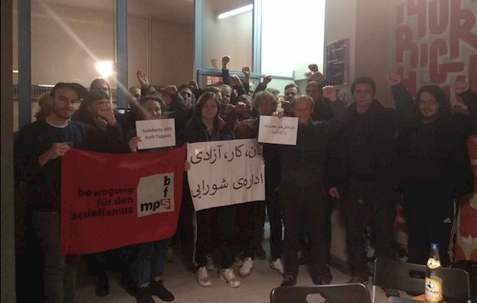 Members of Movement for Socialism, Zurich, Switzerland, declare their support for the workers of Haft Tapeh