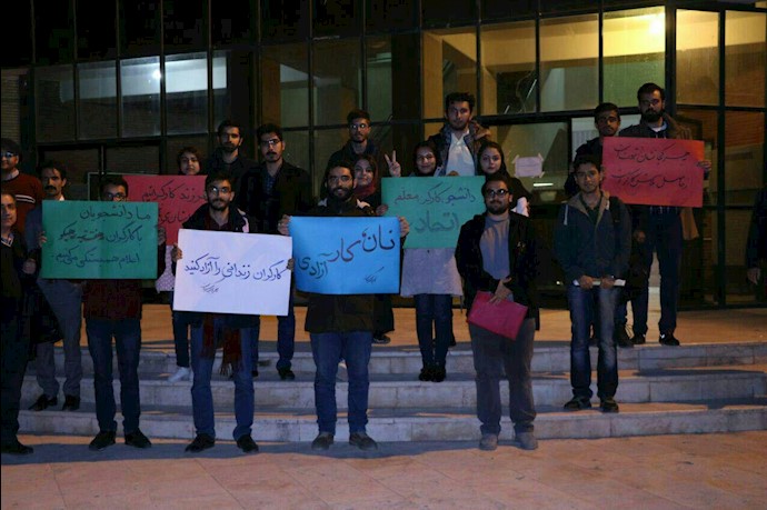 Students of Zanjan University support the workers of Haft Tapeh