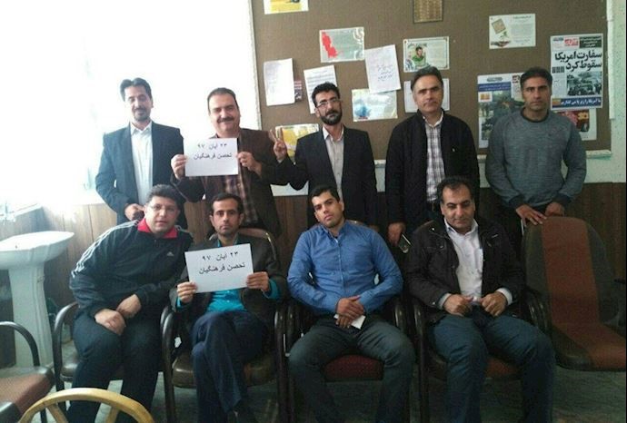 teachers Sit - Shiraz, Afsarieh technical school , November 14, 2018