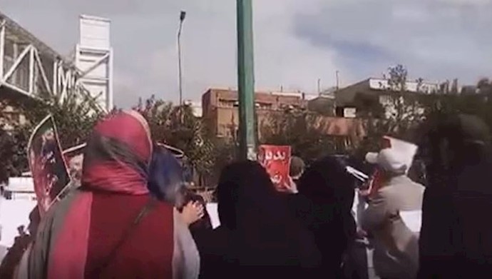 Protests against financial institutions In Tehran