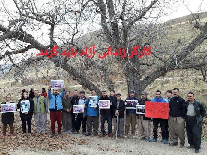 A group of workers from Sanandaj and their families declares their support for the workers of Haft Tapeh