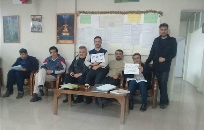 Teachers sit-Tehran Shariati. School District 16 Nov. 14, 2018 