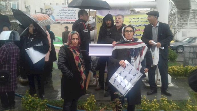 Demonstration of retirees in Tehran