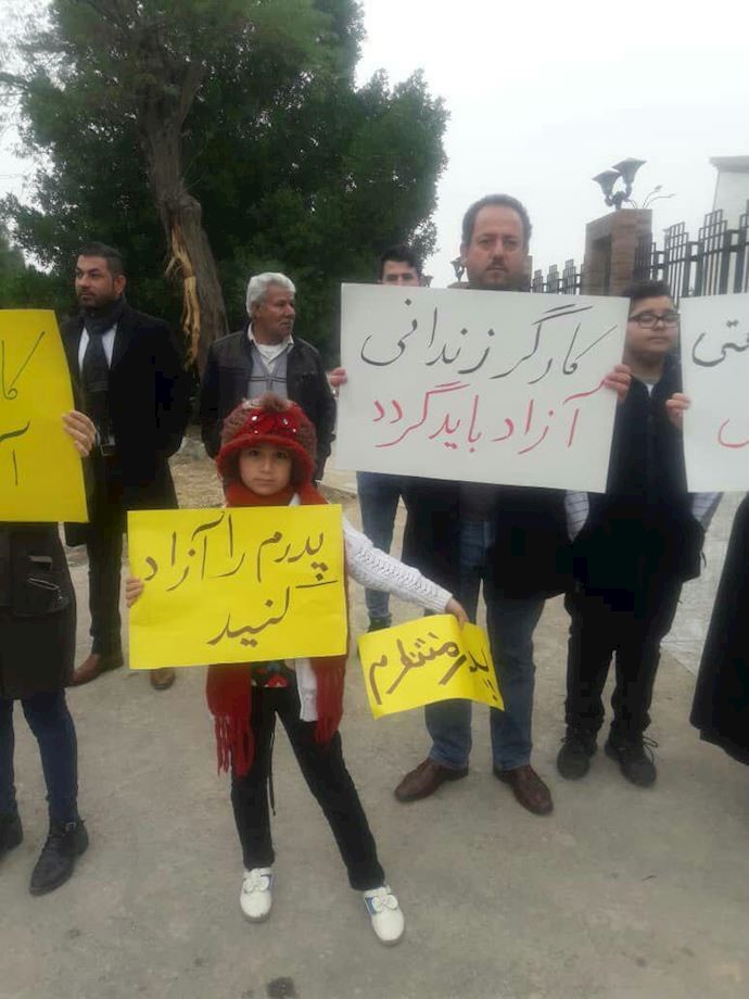 Ahvaz – Families of arrested National Steel Group workers protesting for their release