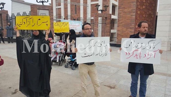 Protests by the families of detained steel workers of Ahvaz