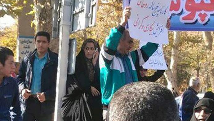 Shahroud – People protesting a visit by Iranian regime President Hassan Rouhani