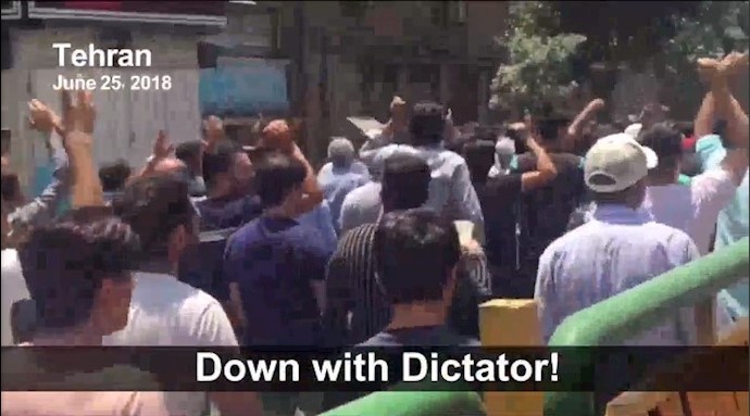 A video played, showing the people confront the regime and its repressive forces 
