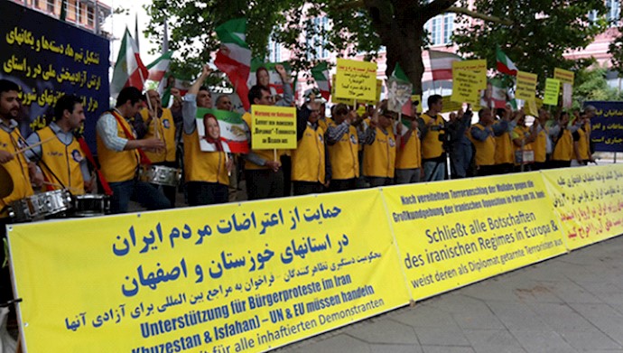 Iranian Diaspora condemning the Iranian regime terror plot against Paris Rally