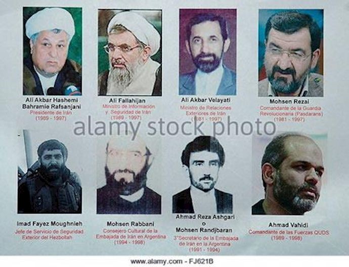 Iranian regime officials and operatives accused of being involved in the AMIA bombing