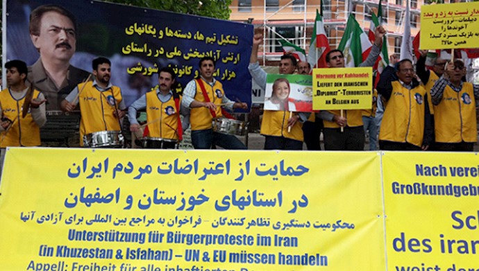 Iranian Diaspora condemning the Iranian regime terror plot against this movement