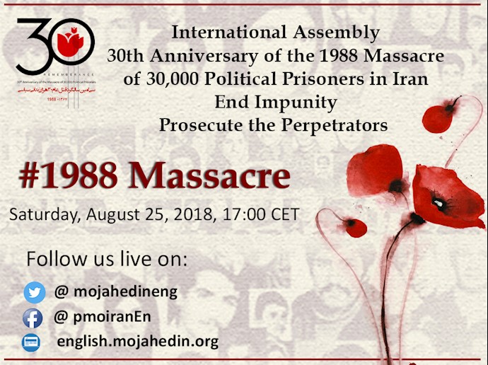 30th anniversary of the 1988 massacre of political prisoners in Iran.jpg