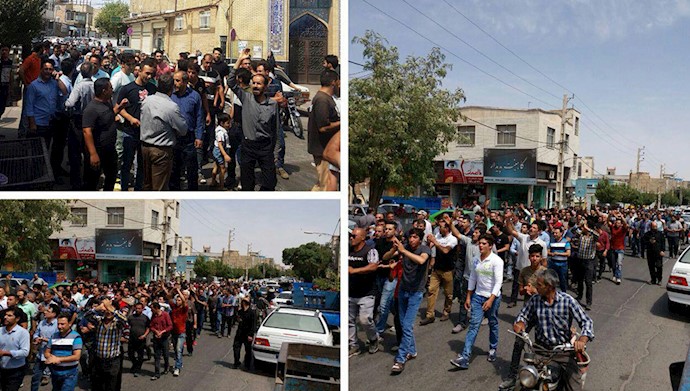 Karaj, Iran, people demonstrate against high cost of living