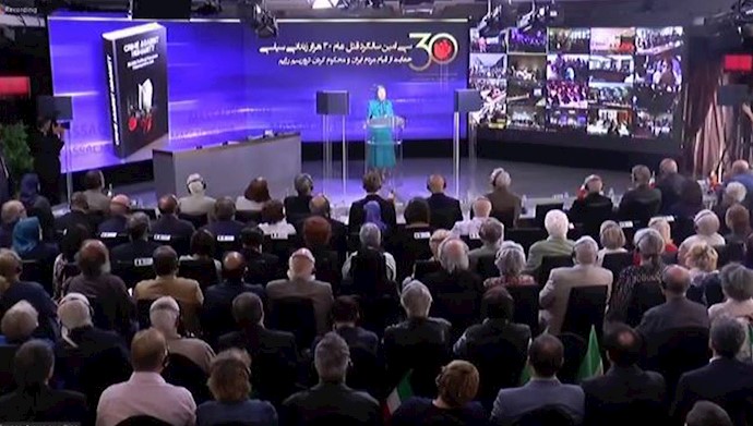 The gathering to commemorate the martyrs of 1988 massacre in Iran