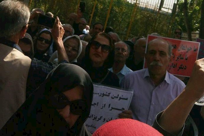 Protest rally in Tehran, outside the regime’s Planning & Budget Organization