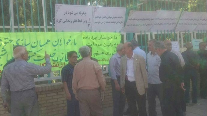 Retired workers were also protesting in Mashhad