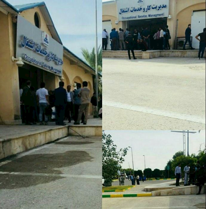 Asaluyeh - Youths held a rally outside the local employment office to protest  their unemployed status