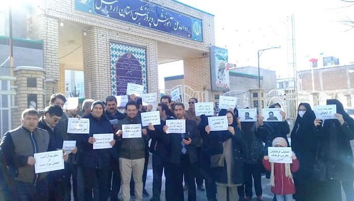 Protests by teachers in Ardebil