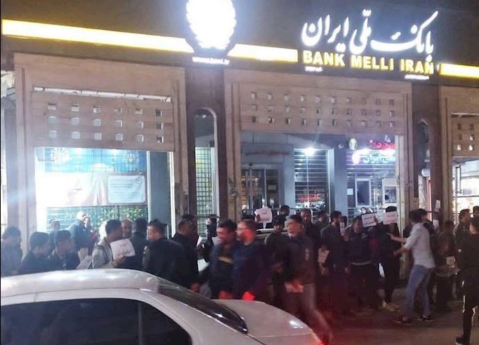 Protests by unemployed youth in Abadan