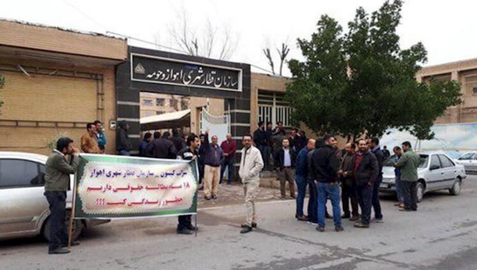 Protests by workers of Ahvaz Urban Train Company