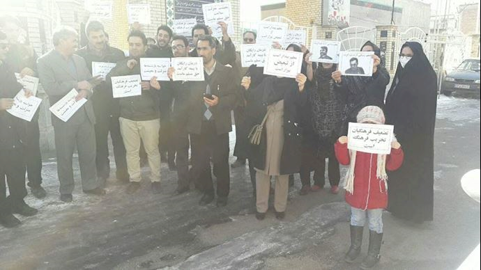 Ardabil, northwest Iran – Teachers rallying outside the Education Department