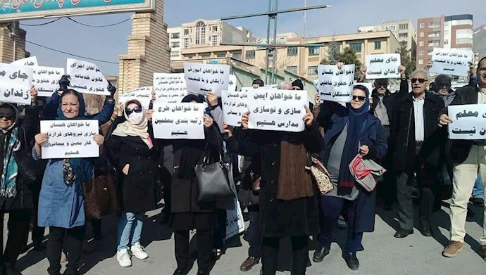 Protests by teachers in Alborz province