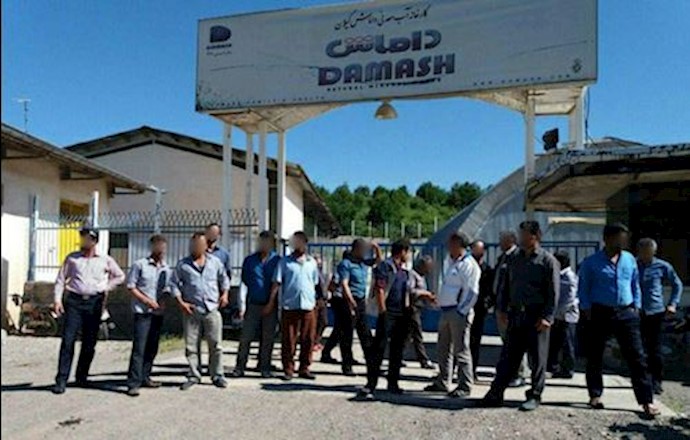 Damash Mineral Water factory workers holding a protest rally in Gilan Province, northern Iran – October 22, 2019