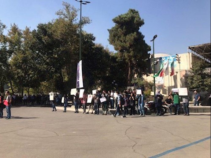 Scenes of Tehran University students protesting a visit by Iranian regime President Hassan Rouhani – October 17, 2019-2