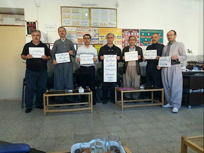 Teachers across Iran are on strike – Monday, December 23, 2019-5