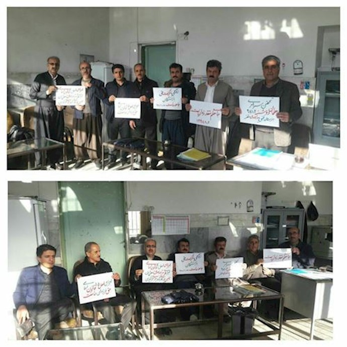Teachers across Iran are on strike – Monday, December 23, 2019-4