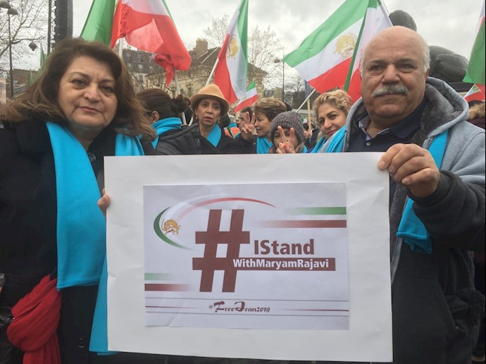Rally by Iranian dissidents in Paris - February 2019