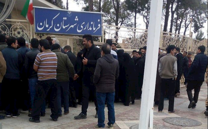 Kerman – Butchers holding a protest rally