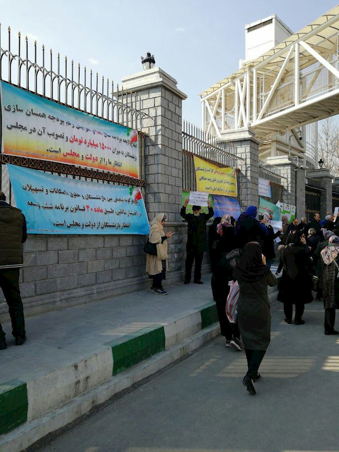 Retirees from across the country seen protesting in front of the regime’s Majlis (parliament) in Tehran, Iran – February 26, 2019