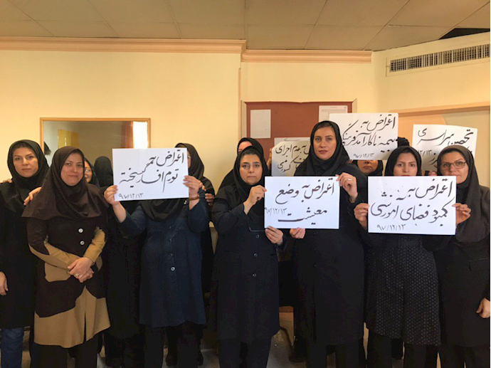 Protests by Iranian teachers in Alborz