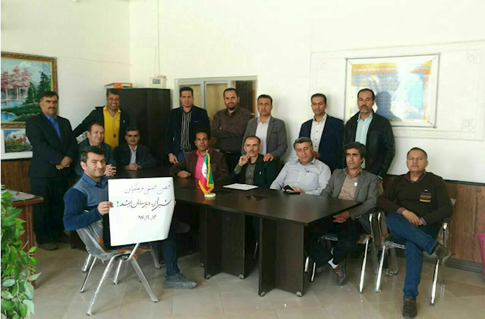 Nationwide protests by Iranian teachers (Shiraz)