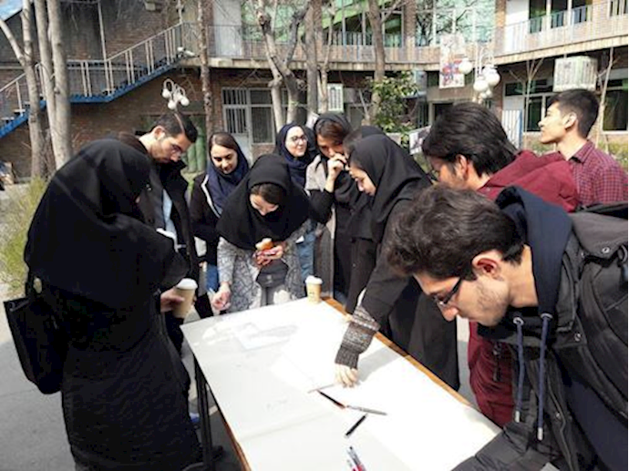 Khaje Nasiredeen University students holding a rally on campus in Tehran, Iran – March 12, 2019