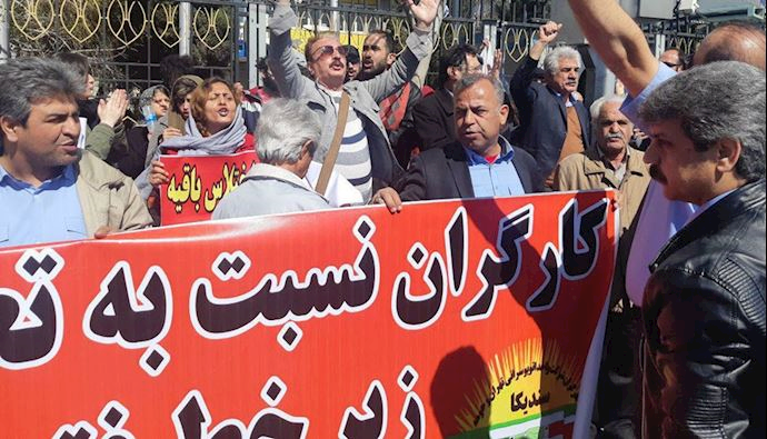 Protest rally held by members of the Greater Tehran Bus Syndicate – March 4, 2019
